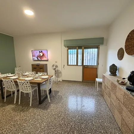 Marta 푼타 프로슈토